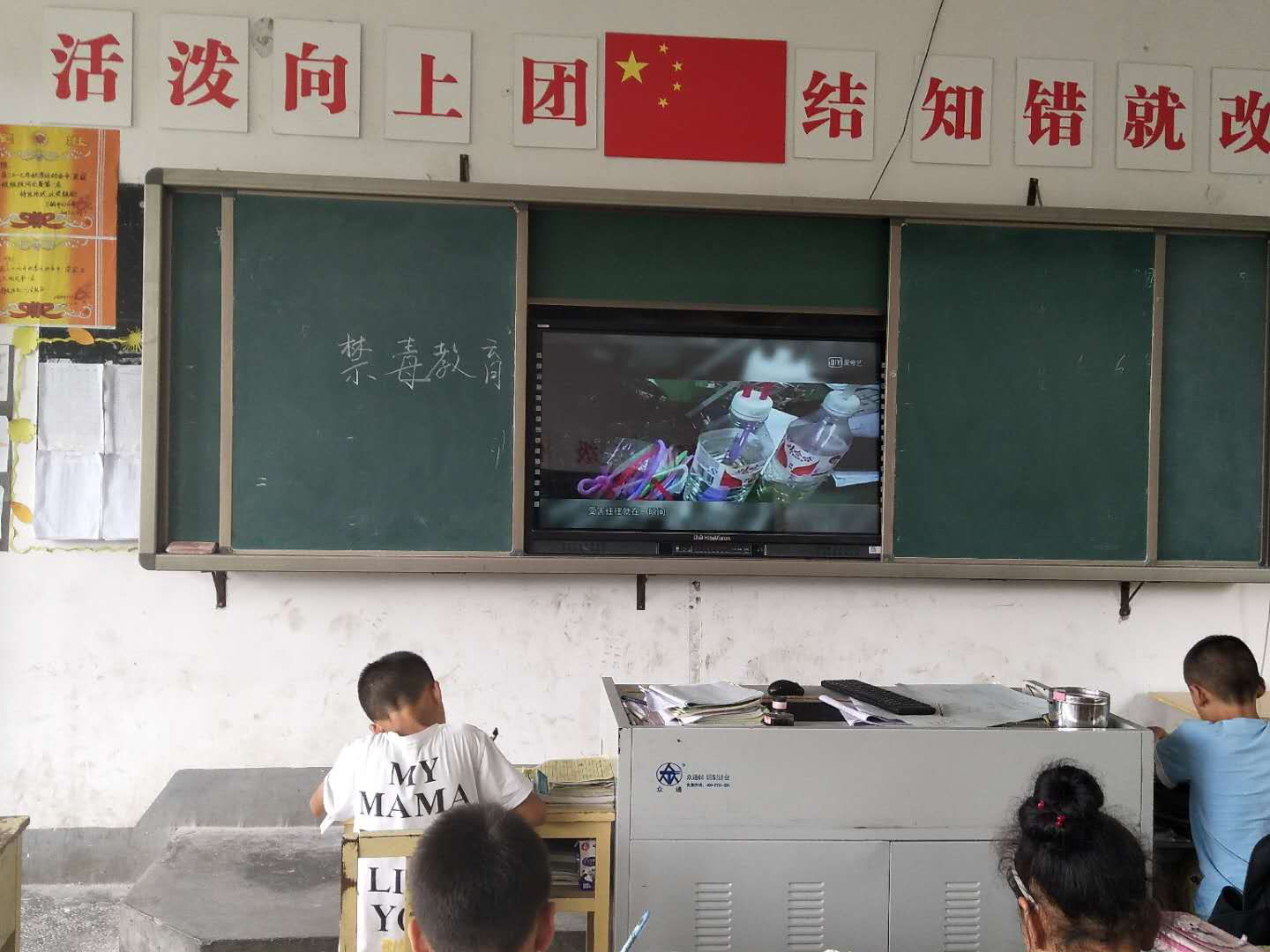 图片6.png